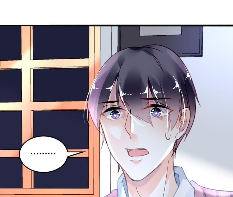 谋爱上瘾 - 第7话 你的真心 - 第74张图