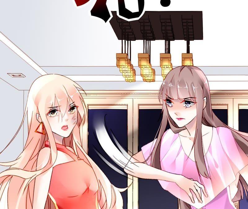 谋爱上瘾 - 第7话 你的真心 - 第8张图