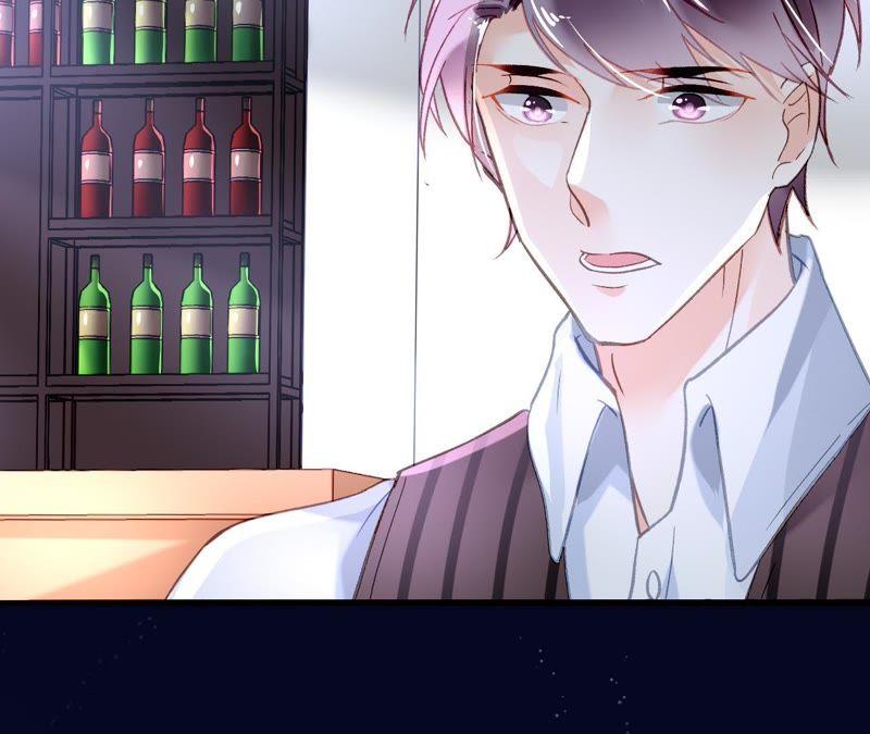 谋爱上瘾 - 第7话 你的真心 - 第67张图