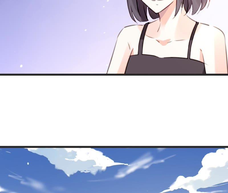 谋爱上瘾 - 第70话 计谋得逞 - 第41张图