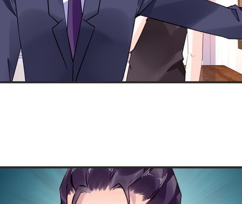 谋爱上瘾 - 第70话 计谋得逞 - 第29张图