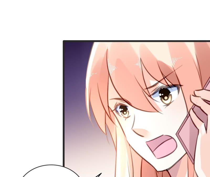 谋爱上瘾 - 第70话 计谋得逞 - 第45张图