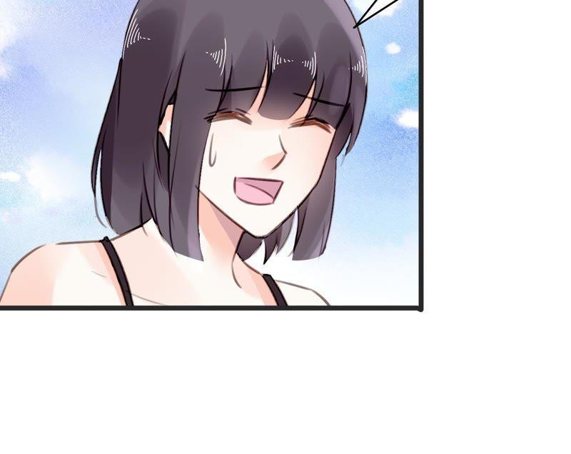 谋爱上瘾 - 第70话 计谋得逞 - 第39张图