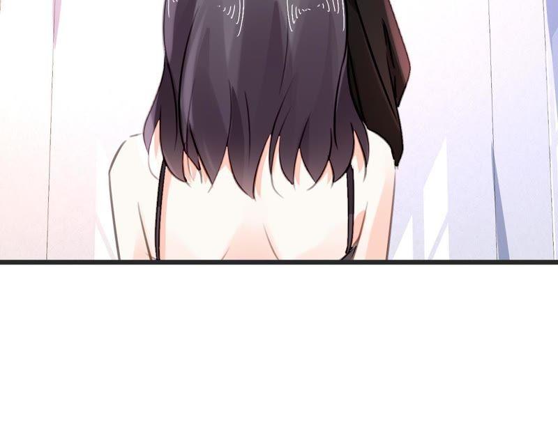 谋爱上瘾 - 第70话 计谋得逞 - 第21张图