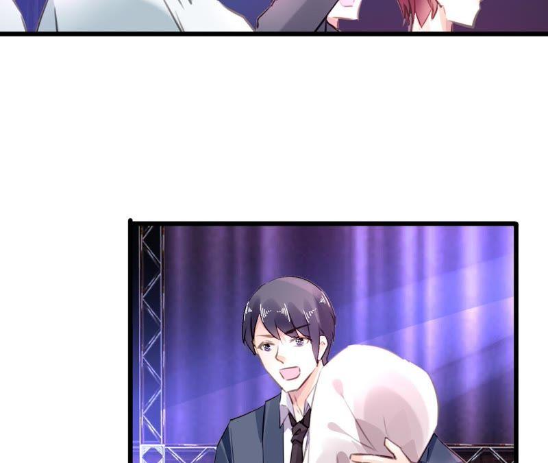 谋爱上瘾 - 第71话 酒吧闹事 - 第4张图