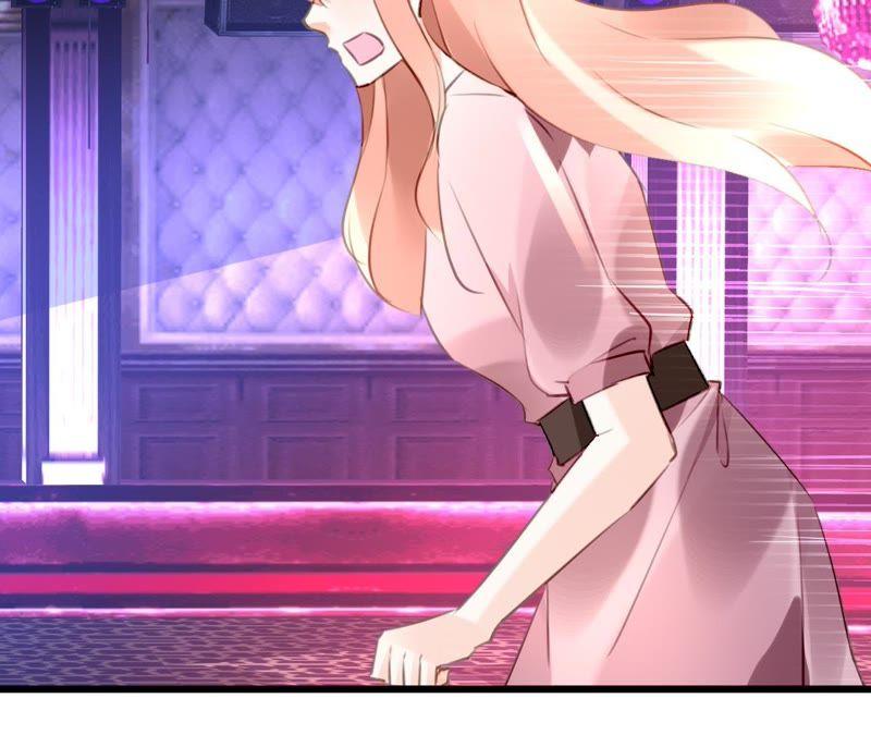 谋爱上瘾 - 第71话 酒吧闹事 - 第14张图