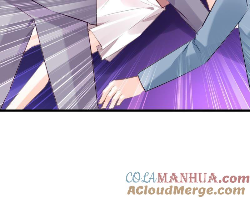 谋爱上瘾 - 第71话 酒吧闹事 - 第11张图