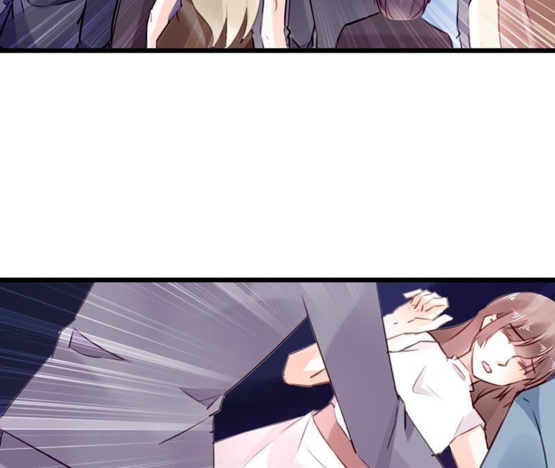 谋爱上瘾 - 第71话 酒吧闹事 - 第10张图