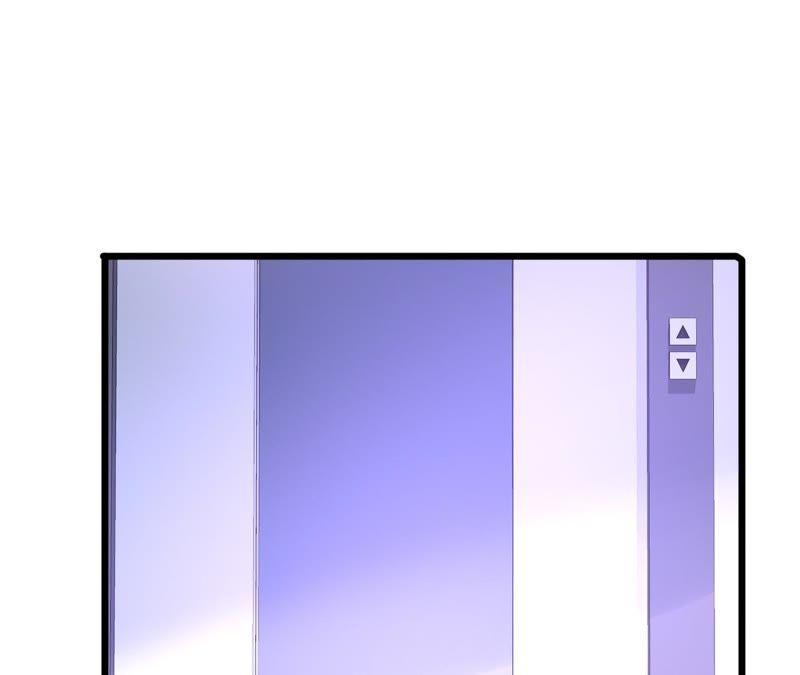 谋爱上瘾 - 第72话 抢走你的男人 - 第6张图