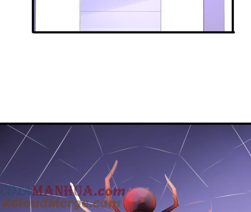 谋爱上瘾 - 第72话 抢走你的男人 - 第7张图