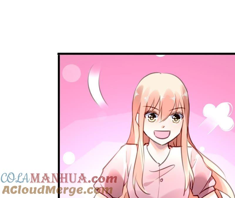 谋爱上瘾 - 第73话 情敌的挑衅 - 第31张图