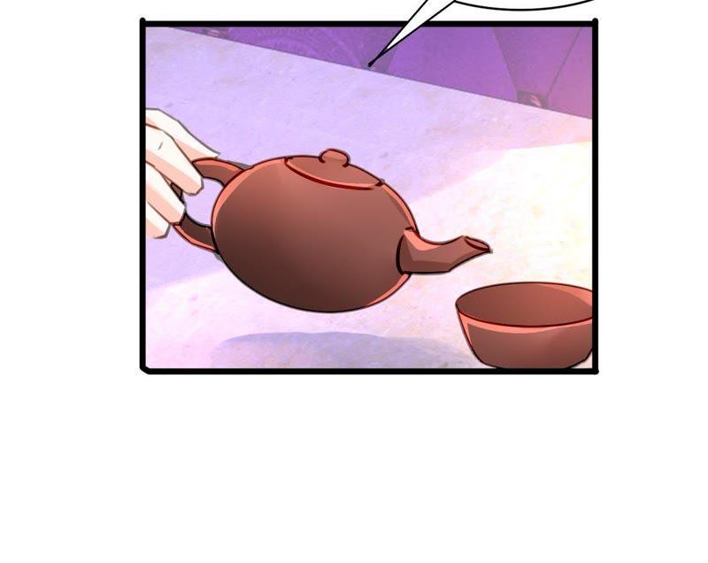 谋爱上瘾 - 第73话 情敌的挑衅 - 第21张图