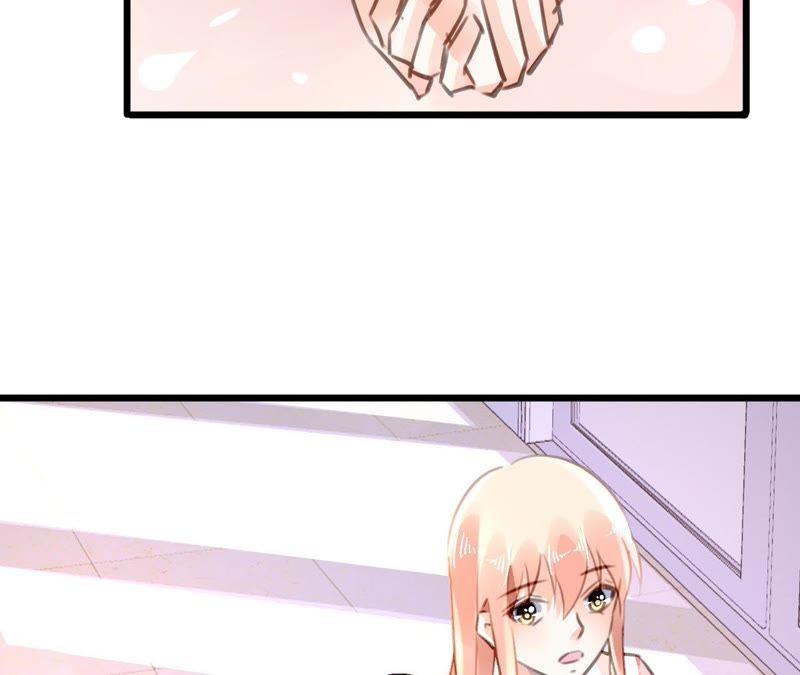 谋爱上瘾 - 第73话 情敌的挑衅 - 第47张图