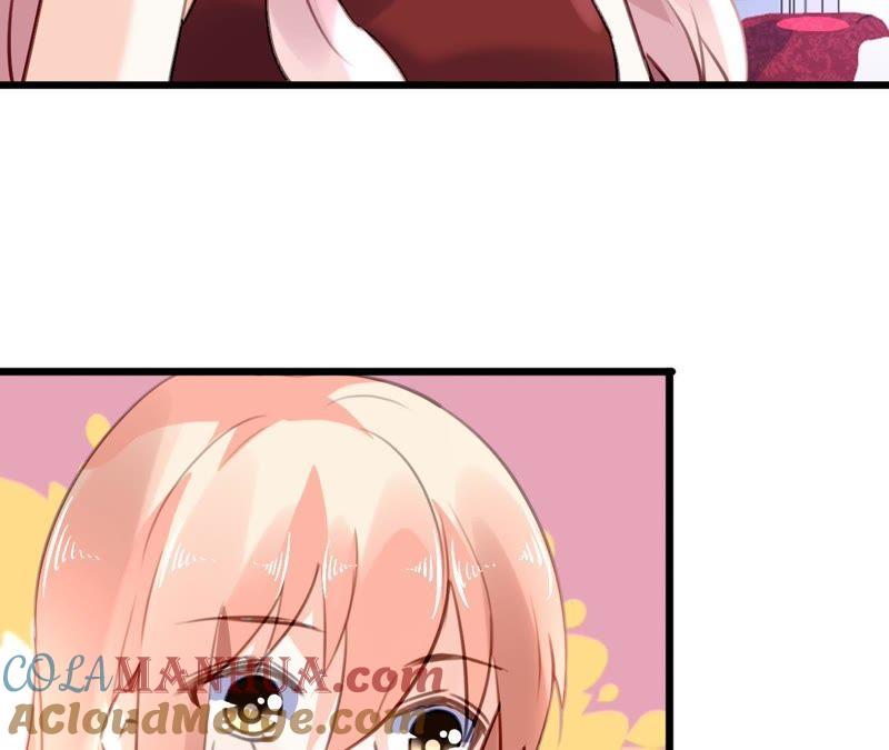 谋爱上瘾 - 第73话 情敌的挑衅 - 第16张图