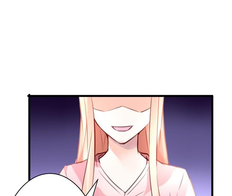 谋爱上瘾 - 第73话 情敌的挑衅 - 第3张图