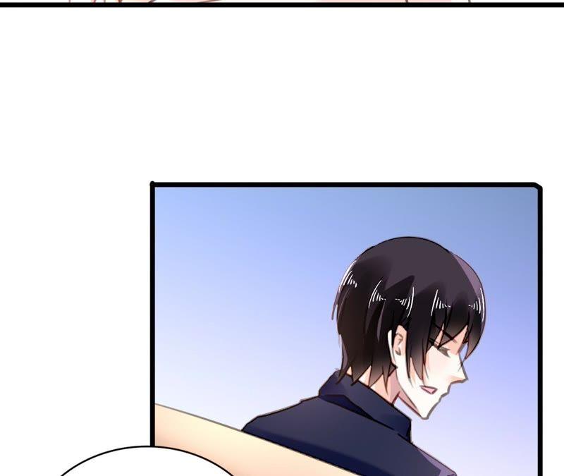 谋爱上瘾 - 第73话 情敌的挑衅 - 第35张图