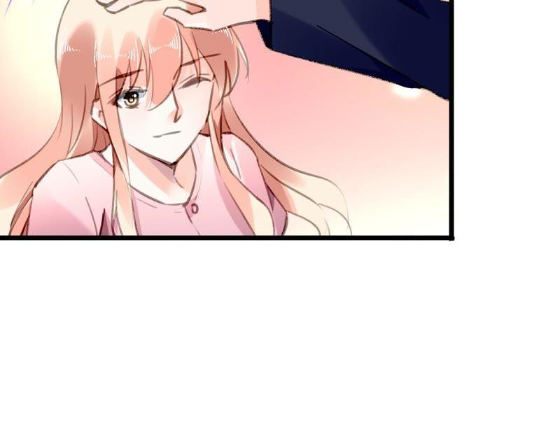 谋爱上瘾 - 第74话 不要挑战我的底线 - 第21张图