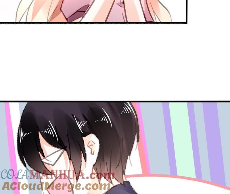 谋爱上瘾 - 第74话 不要挑战我的底线 - 第37张图