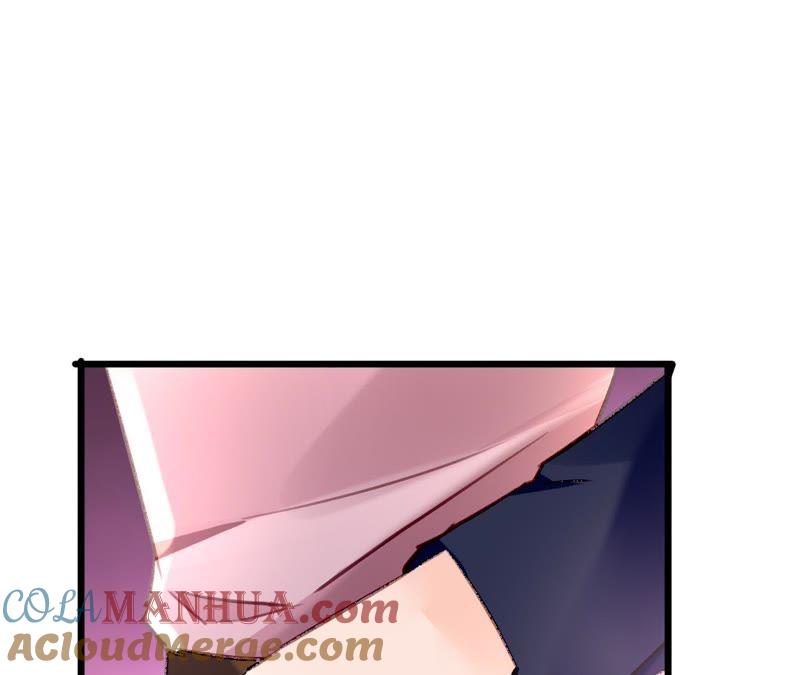 谋爱上瘾 - 第74话 不要挑战我的底线 - 第46张图