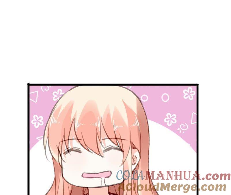 谋爱上瘾 - 第74话 不要挑战我的底线 - 第25张图