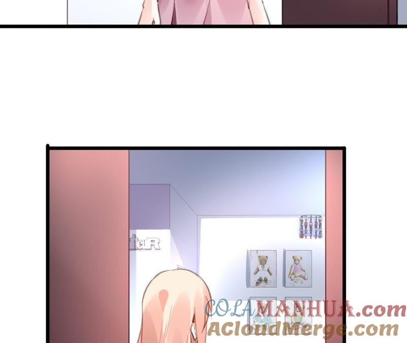 谋爱上瘾 - 第75话 温暖的他 - 第28张图