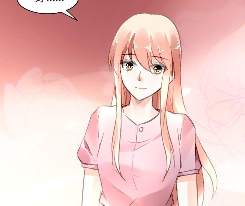 谋爱上瘾 - 第75话 温暖的他 - 第11张图