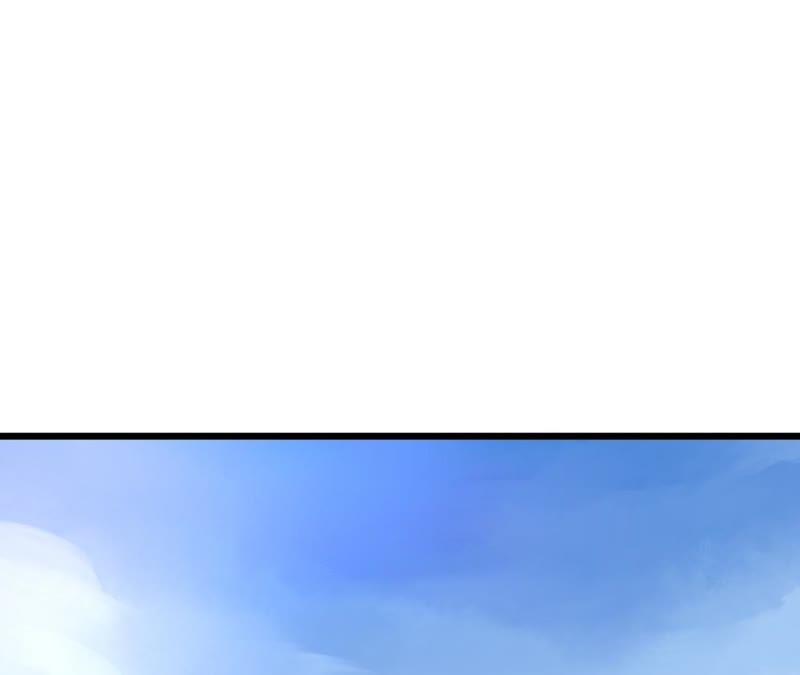 谋爱上瘾 - 第75话 温暖的他 - 第3张图