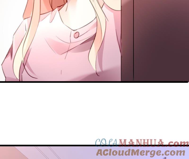 谋爱上瘾 - 第75话 温暖的他 - 第19张图