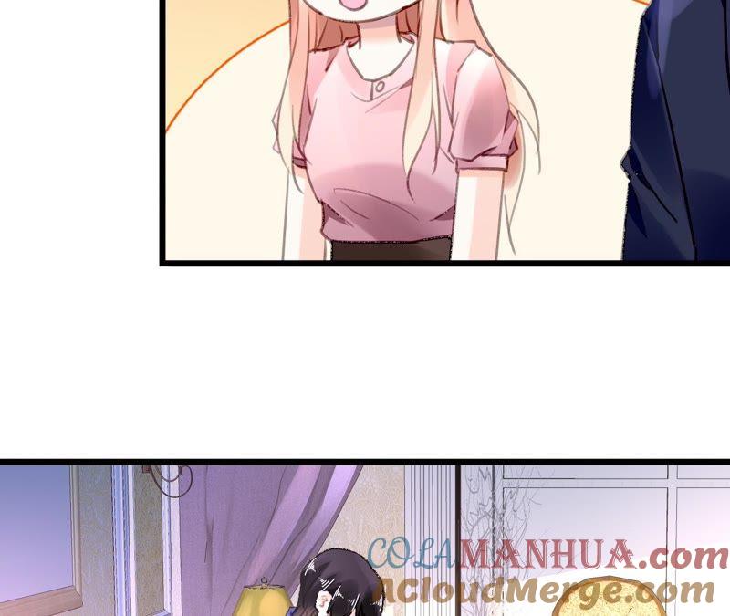 谋爱上瘾 - 第76话 半个老公 - 第25张图