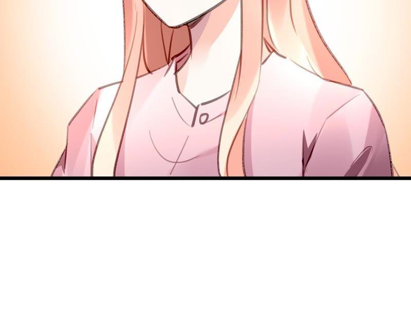 谋爱上瘾 - 第76话 半个老公 - 第29张图