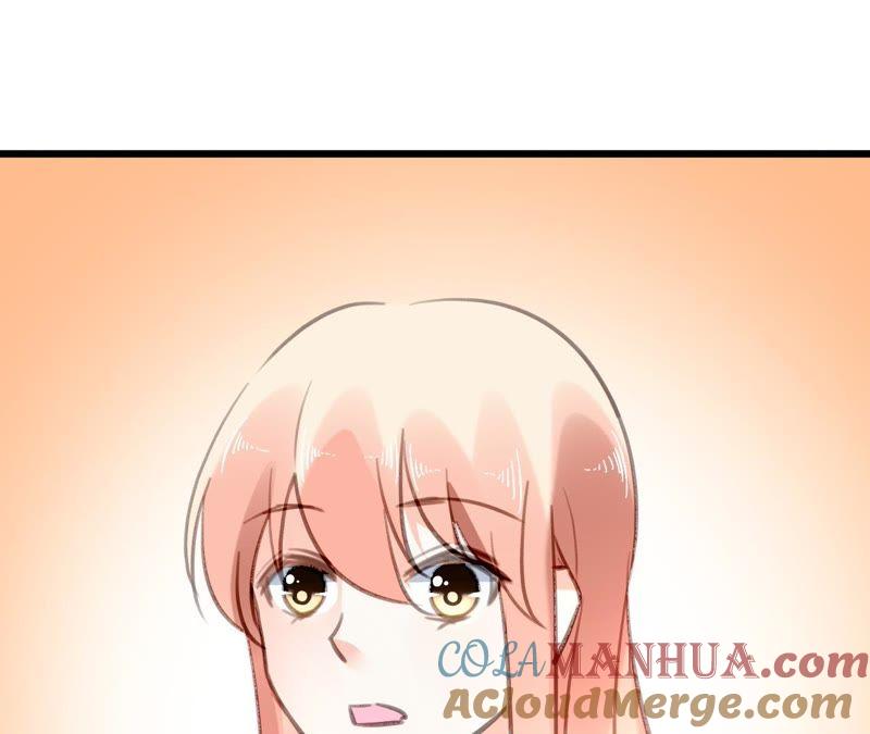 谋爱上瘾 - 第76话 半个老公 - 第28张图