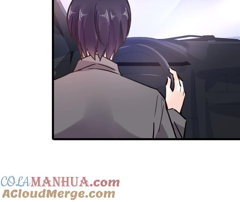 谋爱上瘾 - 第77话 第三者 - 第16张图