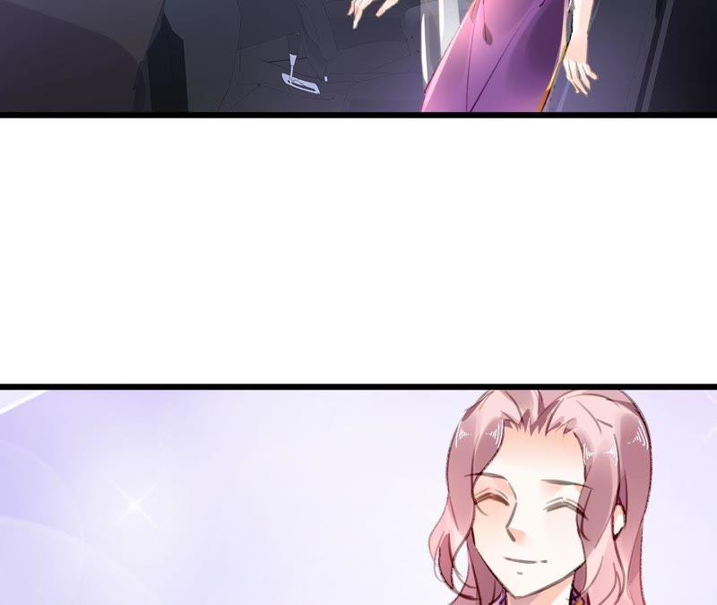 谋爱上瘾 - 第77话 第三者 - 第9张图