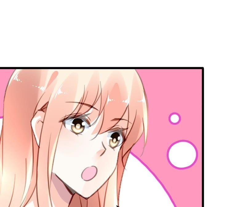 谋爱上瘾 - 第77话 第三者 - 第39张图