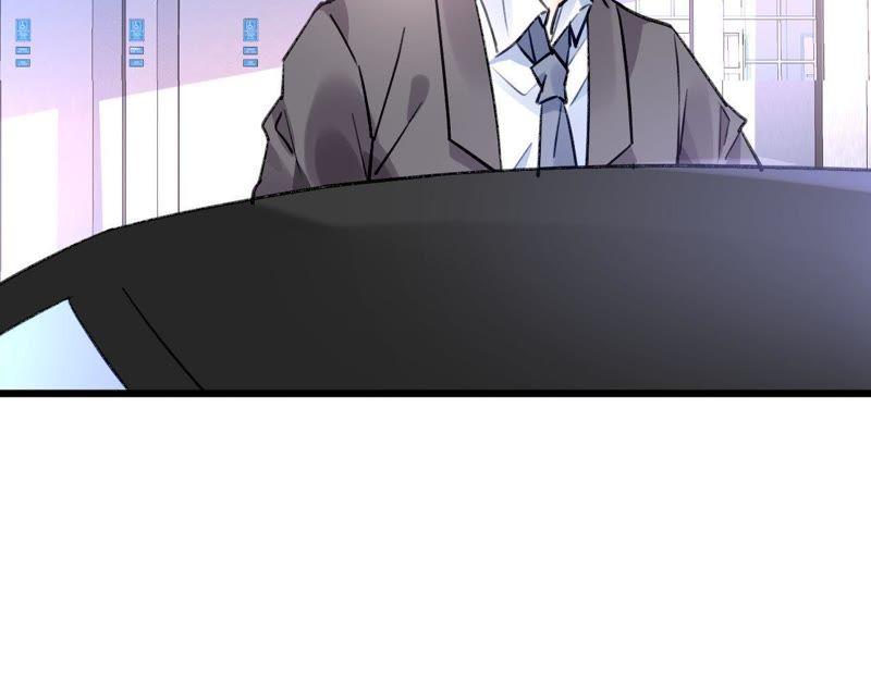 谋爱上瘾 - 第77话 第三者 - 第20张图