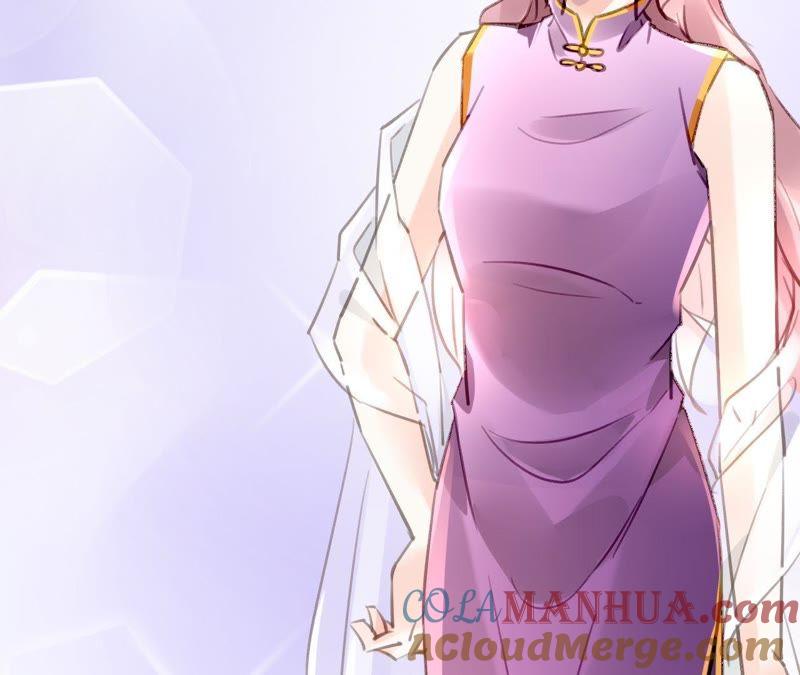 谋爱上瘾 - 第77话 第三者 - 第10张图