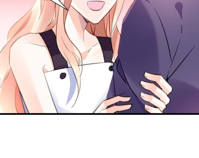 谋爱上瘾 - 第77话 第三者 - 第29张图