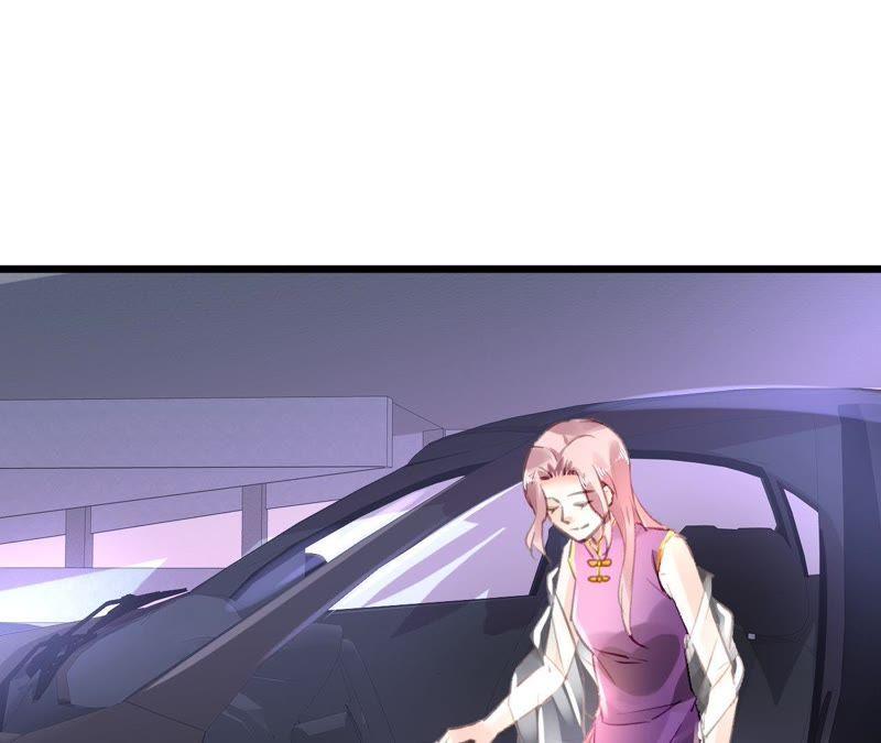 谋爱上瘾 - 第77话 第三者 - 第8张图