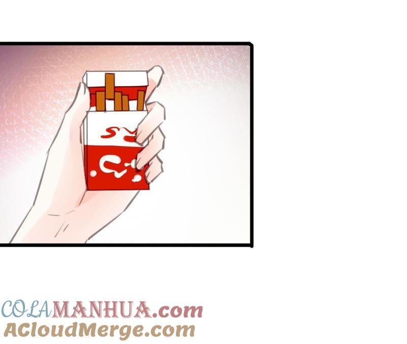 谋爱上瘾 - 第77话 第三者 - 第43张图