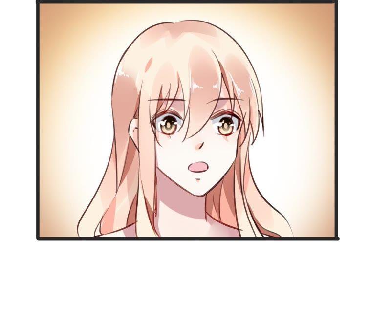 谋爱上瘾 - 第78话 口是心非 - 第44张图