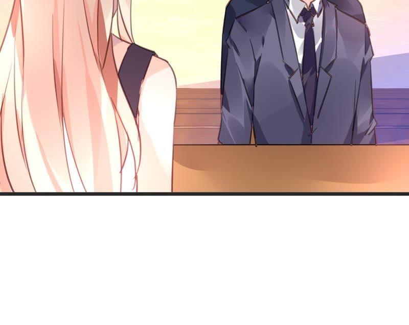 谋爱上瘾 - 第78话 口是心非 - 第38张图