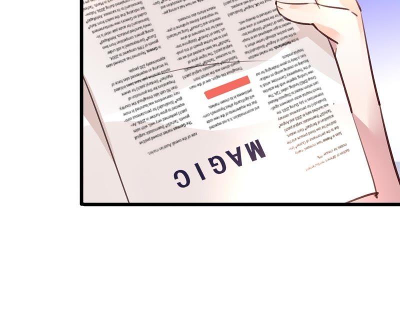 谋爱上瘾 - 第78话 口是心非 - 第20张图