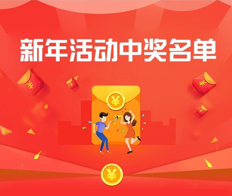 谋爱上瘾 - 第78话 口是心非 - 第48张图