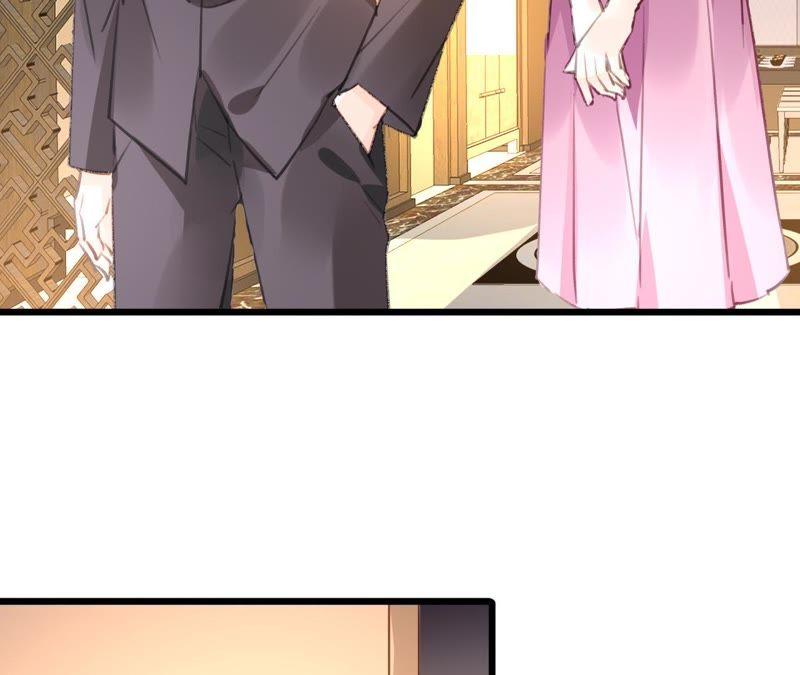 谋爱上瘾 - 第79话 一面之缘 - 第6张图