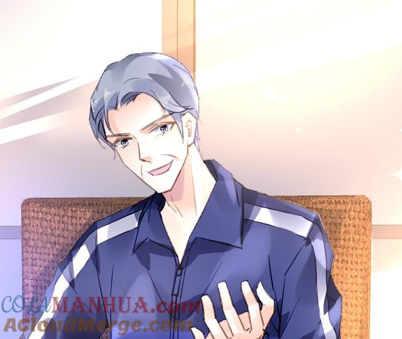 谋爱上瘾 - 第79话 一面之缘 - 第13张图