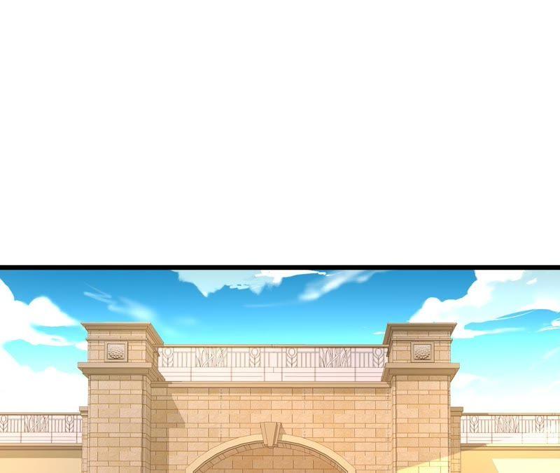 谋爱上瘾 - 第79话 一面之缘 - 第3张图