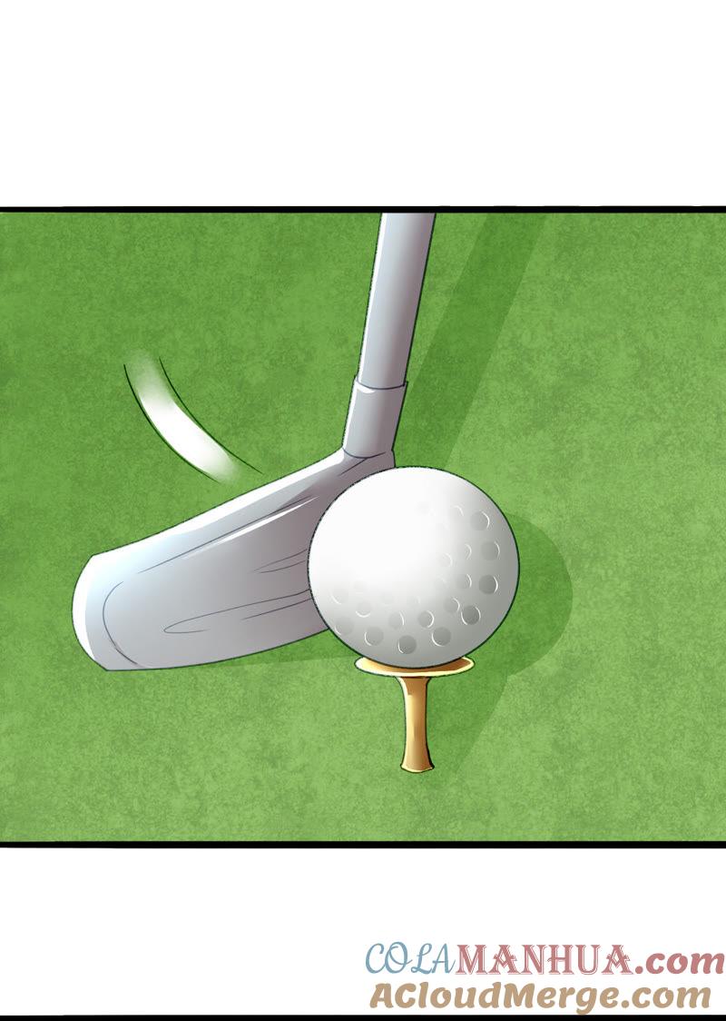 谋爱上瘾 - 第8话 意外温柔 - 第28张图