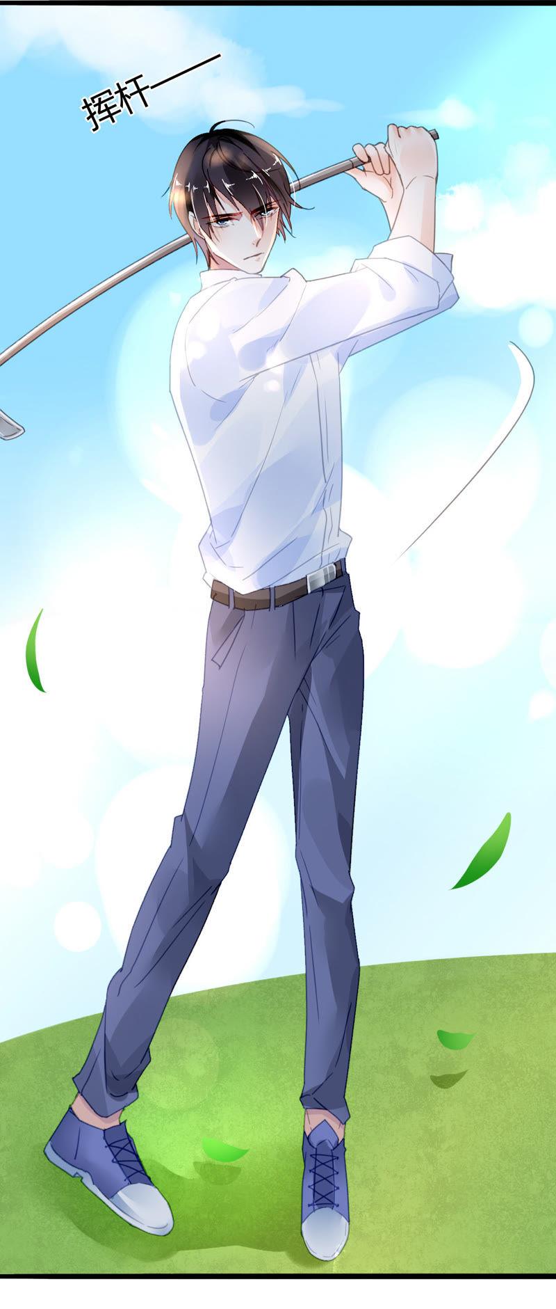 谋爱上瘾 - 第8话 意外温柔 - 第29张图