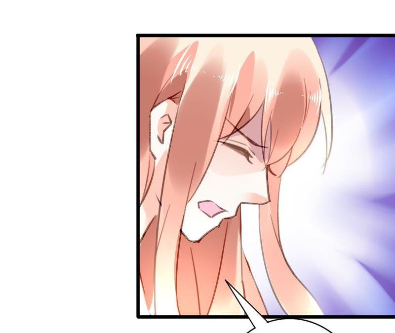 谋爱上瘾 - 第80话 恨你一辈子 - 第33张图