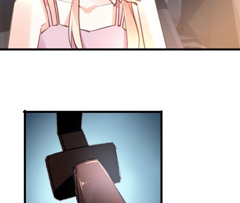 谋爱上瘾 - 第80话 恨你一辈子 - 第14张图